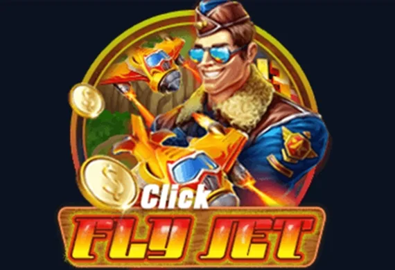 ภาพปกเกมสล็อตรูปนักบินการ์ตูนกับเครื่องบินสีเหลือง