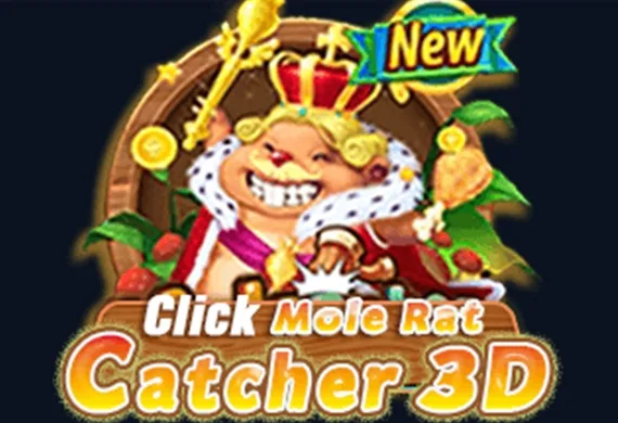 ภาพปกเกมอาร์เคดรูปตัวการ์ตูนคล้ายตุ่นสวมมงกุฎ